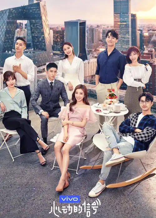 光棍影视 火影忍者 经典热血动漫在线观看