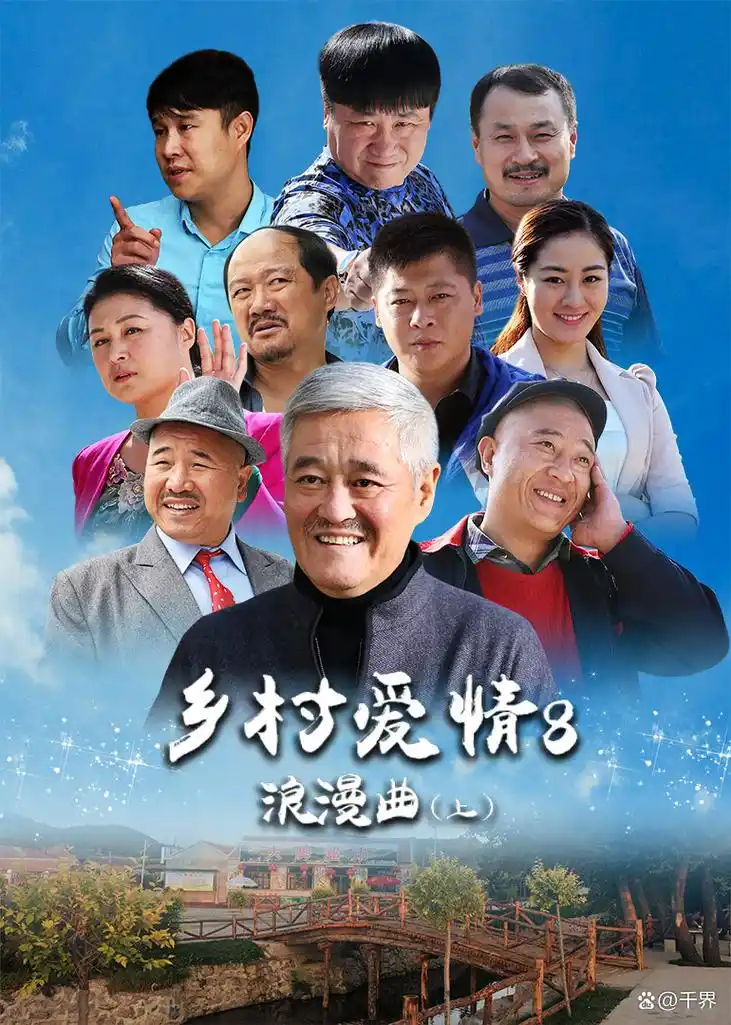 光棍影视 进击的巨人 经典科幻动漫在线观看