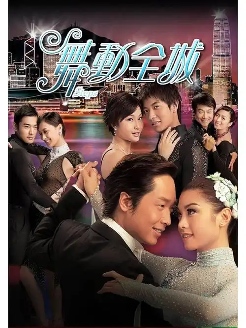 光棍影视 斗罗大陆 经典玄幻动漫在线观看