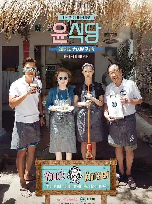 光棍影视 哪吒之魔童闹海 2024最新动画电影在线观看