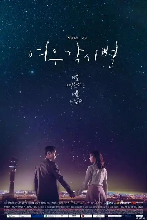 光棍影视 繁花 高清都市电视剧在线观看