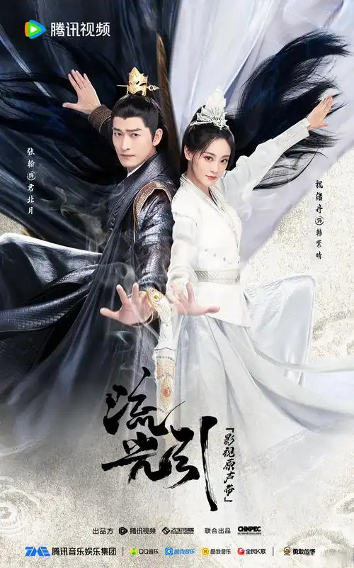 光棍影视 极限挑战 热门真人秀综艺在线观看