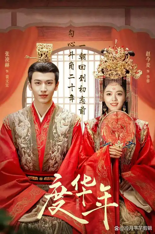 光棍影视 向往的生活 热门生活综艺在线观看