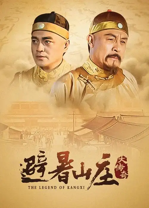 光棍影视 奔跑吧 热门竞技综艺在线观看